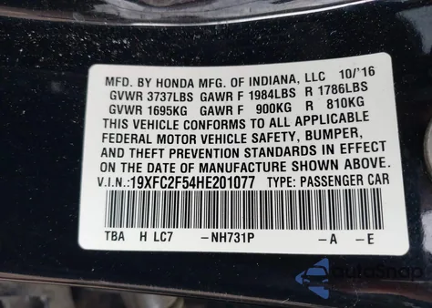 2017 Honda Civic Lx из США, поврежденный, VIN 19XFC2F54HE201077